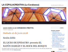 Tablet Screenshot of lacupulacrea.wordpress.com