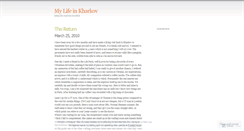 Desktop Screenshot of kharkov.wordpress.com