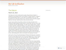 Tablet Screenshot of kharkov.wordpress.com