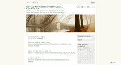Desktop Screenshot of behealthyva.wordpress.com