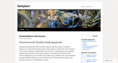 Desktop Screenshot of darkplant.wordpress.com