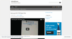 Desktop Screenshot of dslcellphone.wordpress.com