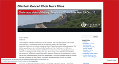 Desktop Screenshot of otterbeinchina2010.wordpress.com