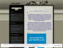 Tablet Screenshot of kumeweni.wordpress.com