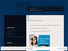 Tablet Screenshot of pas6bryan.wordpress.com