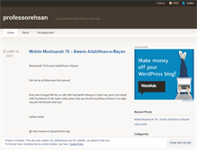 Tablet Screenshot of professorehsan.wordpress.com