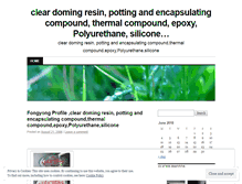 Tablet Screenshot of fongyong.wordpress.com