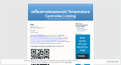 Desktop Screenshot of linkingthai.wordpress.com