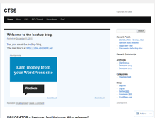 Tablet Screenshot of ctssubs.wordpress.com