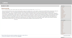 Desktop Screenshot of lotwa.wordpress.com