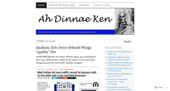 Desktop Screenshot of ahdinnaeken.wordpress.com