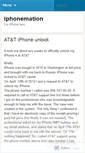 Mobile Screenshot of iphonemation.wordpress.com