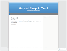 Tablet Screenshot of manavai.wordpress.com