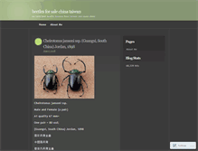 Tablet Screenshot of beetlechina.wordpress.com