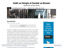 Tablet Screenshot of haliksahangin.wordpress.com