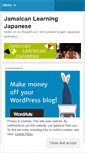 Mobile Screenshot of jamaicanlearningjapanese.wordpress.com