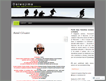 Tablet Screenshot of daiwojima.wordpress.com