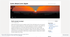 Desktop Screenshot of lovejesuslovejapan.wordpress.com