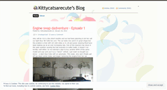 Desktop Screenshot of kittycatsarecute.wordpress.com