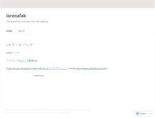 Tablet Screenshot of lorenafab.wordpress.com