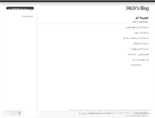 Tablet Screenshot of j4b3r.wordpress.com