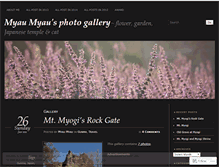 Tablet Screenshot of myaukun.wordpress.com