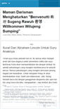 Mobile Screenshot of m4m4nd4.wordpress.com