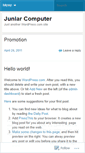 Mobile Screenshot of juniarcomp.wordpress.com