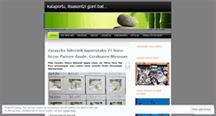 Desktop Screenshot of gari2017.wordpress.com