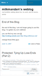 Mobile Screenshot of milkmandan.wordpress.com