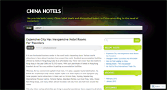 Desktop Screenshot of chinahotelstravel.wordpress.com