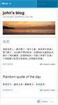 Mobile Screenshot of johntheexistentialist.wordpress.com