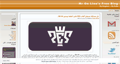 Desktop Screenshot of mronline.wordpress.com