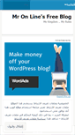 Mobile Screenshot of mronline.wordpress.com