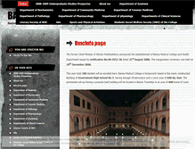 Tablet Screenshot of bmcbannu.wordpress.com