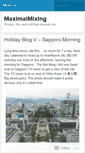 Mobile Screenshot of maximalmixing.wordpress.com