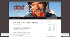 Desktop Screenshot of dodtour.wordpress.com