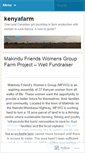 Mobile Screenshot of kenyafarm.wordpress.com