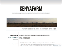 Tablet Screenshot of kenyafarm.wordpress.com