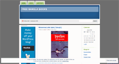 Desktop Screenshot of freebanglabooks.wordpress.com