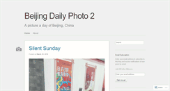 Desktop Screenshot of beijingcityphoto.wordpress.com