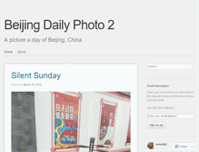 Tablet Screenshot of beijingcityphoto.wordpress.com