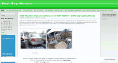 Desktop Screenshot of bestbuymotors09.wordpress.com