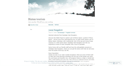 Desktop Screenshot of dutatourism.wordpress.com