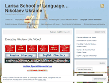 Tablet Screenshot of larisaschooloflanguage.wordpress.com