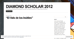 Desktop Screenshot of diamondscholar2012.wordpress.com