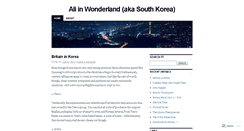 Desktop Screenshot of aliinkorea.wordpress.com