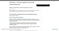 Desktop Screenshot of facthaibackup.wordpress.com