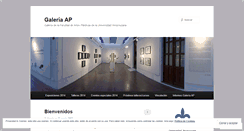 Desktop Screenshot of galeriaap.wordpress.com