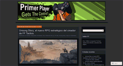 Desktop Screenshot of 1erplayer.wordpress.com